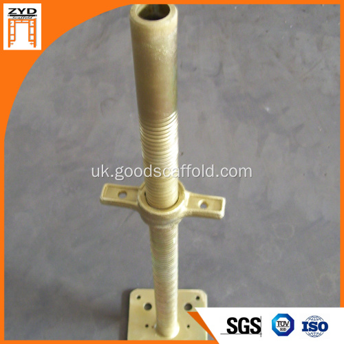 Регульований гвинт -гніздо